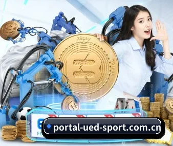 ued体育直播 APP 界面