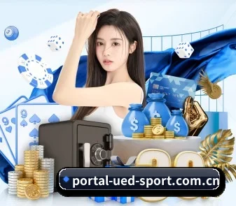 品牌诞生 - ued体育直播应运而生,获得国际认证资质,为用户打造合法合规的休闲互动平台。
